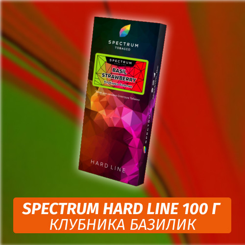 Табак Spectrum Hard 100 гр Basil Strawberry