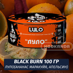 Табак Black Burn 100 гр Lulo (Ананас Маракуйя Апельсин)