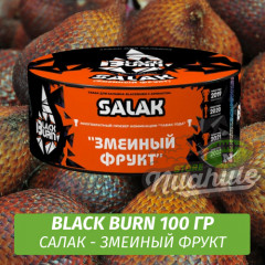 Табак Black Burn 100 гр Salak (Ананас Банан Орех)