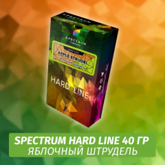 Табак Spectrum Hard 40 гр Apple Strudel