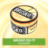 Brusko 250 гр Чизкейк (Бестабачная смесь)