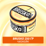 Brusko 250 гр Чизкейк (Бестабачная смесь)