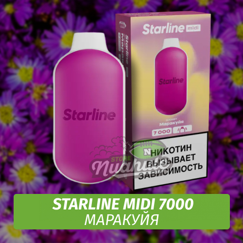 Одноразовая ЭС Starline Midi Маракуйя 7000