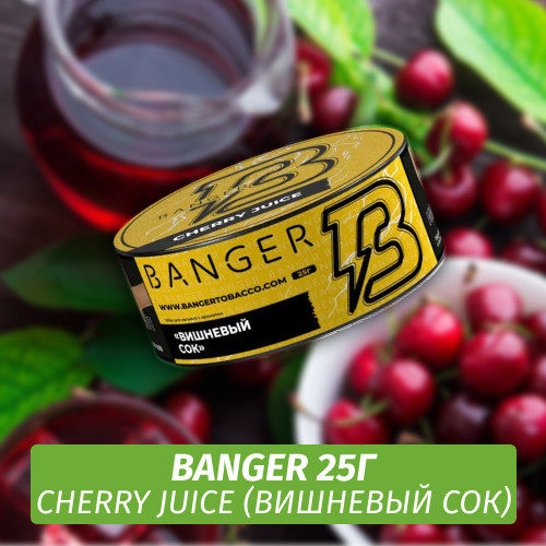 Табак Banger ft Timoti 25 гр Cherry Juice (Вишневый Сок)