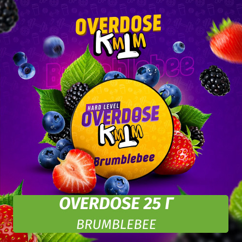 Табак Overdose 25g Brumblebee (клубника, ежевика, голубика)