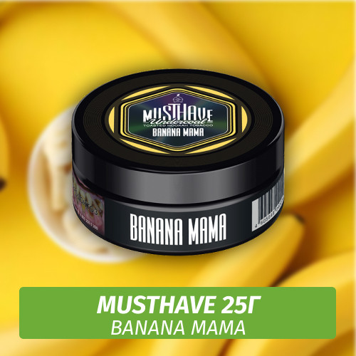 Табак Must Have 25 гр - Banana Mama (Банана Мама)