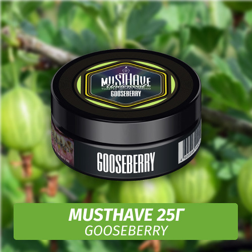 Табак Must Have 25 гр - Gooseberry (Крыжовник)