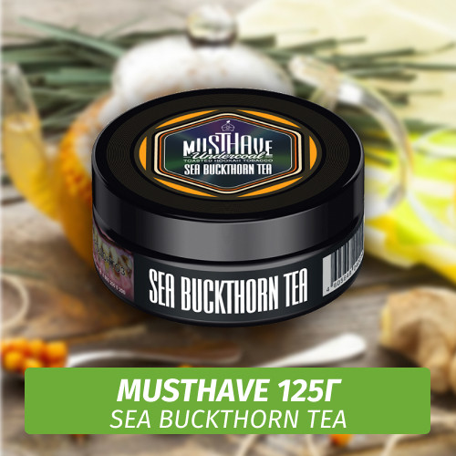 Табак Must Have 125 гр - Sea Buckthorn Tea (Облепиха, Грейпфрут, Имбирь)