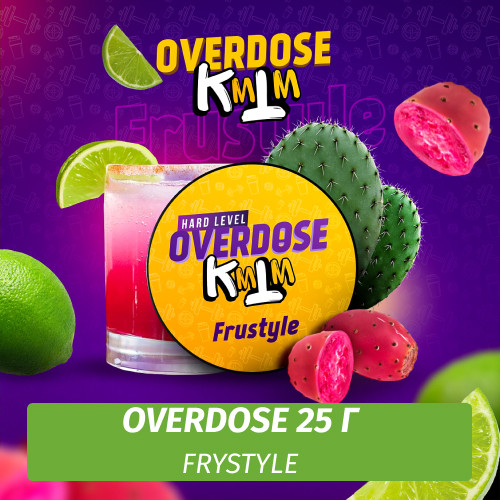 Табак Overdose 25g Frustyle (Кактус-Лайм)