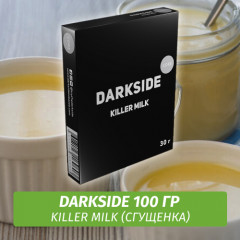 Табак Darkside 100 гр - Killer Milk (Сгущенка) Core