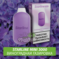 Одноразовая ЭС Starline Mini Виноградная Газировка 3000