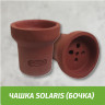 Чаша Solaris (Бочка КОПИЯ)