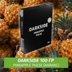 Табак Darkside 100 гр - Pineapple Pulse (Ананас) Core