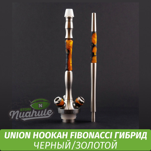 Кальян Union Hookah Fibonacci ГИБРИД (черный/золотой)