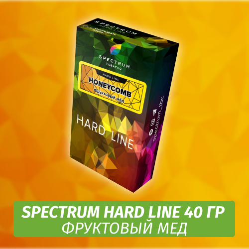 Табак Spectrum Hard 40 гр Honeycomb
