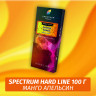 Табак Spectrum Hard 100 гр Orange Mango