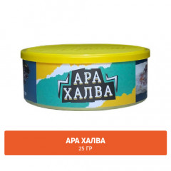 Табак Северный 25 гр - Ара Халва