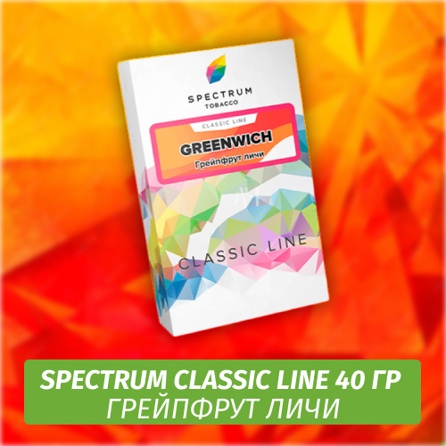 Табак Spectrum 40 гр Greenwich