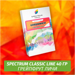 Табак Spectrum 40 гр Greenwich