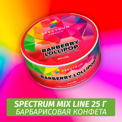 Табак Spectrum Mix Line 25 г Barberry Lollipop
