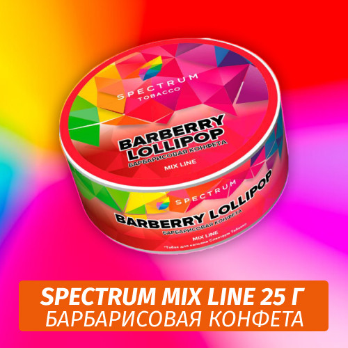 Табак Spectrum Mix Line 25 г Barberry Lollipop