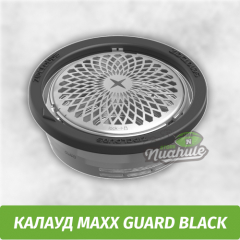 Калауд Maxx Guard Black