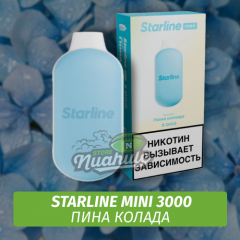 Одноразовая ЭС Starline Mini Пина Колада 3000
