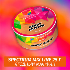 Табак Spectrum Mix Line 25 г Berry Muffin