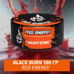 Табак Black Burn 100 гр Red Energy (Энергетик)