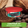 Табак Северный 25 гр - Вальтовый Какао
