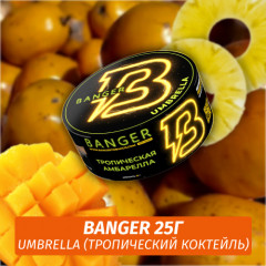 Табак Banger ft Timoti 25 гр Umbrella (Тропический Коктейль)
