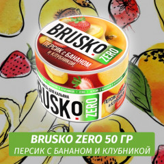 Brusko Zero 50 гр Персик с бананом и клубникой (Бестабачная смесь)