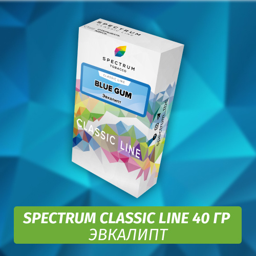 Табак Spectrum 40 гр Blue Gum