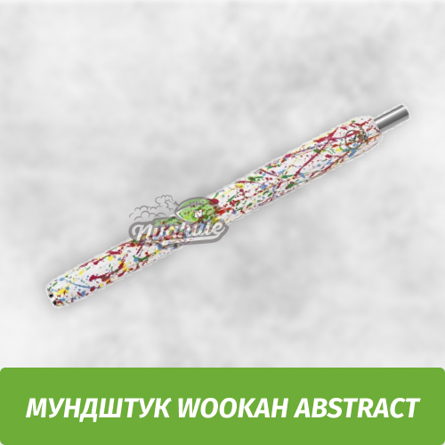 Мундштук для кальяна Wookah Abstract