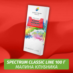 Табак Spectrum 100 гр Russian Raspberry