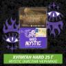 Табак Хулиган Hooligan HARD 25 g Mystic (Кислая Черника) от Nuahule Group