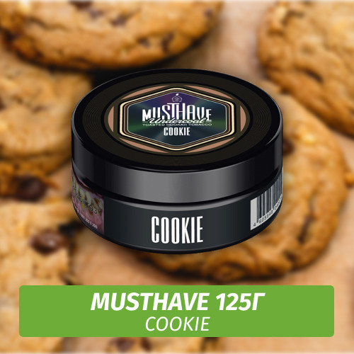 Табак Must Have 125 гр - Шоколадное Печенье (Cookie)