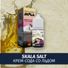 Жидкость Skala Salt, 30 мл, Арарат (Крем-Сода со Льдом), 2