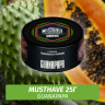 Табак Must Have 25 гр - Guanapapa (Гуанабана и Папайя)