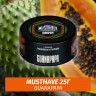 Табак Must Have 25 гр - Guanapapa (Гуанабана и Папайя)