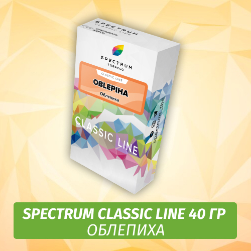 Табак Spectrum 40 гр Oblepiha
