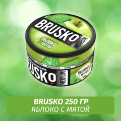 Brusko 250 гр Яблоко с мятой (Бестабачная смесь)