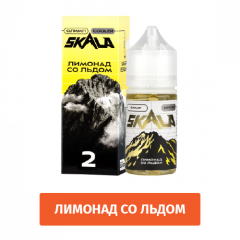 Жидкость Skala Salt, 30 мл, Олимп (Лимонад со Льдом), 2