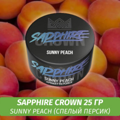 Табак Sapphire Crown 25 гр - Sunny Peach (Спелый персик)