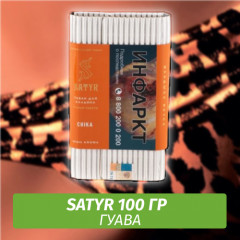 Табак Satyr 100 гр Chika