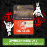 Табак Хулиган Hooligan HARD 25 g Og Клуб (Клубника-Ревень) от Nuahule Group