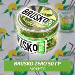 Brusko Zero 50 гр Мохито (Бестабачная смесь)