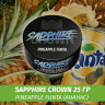 Табак Sapphire Crown 25 гр - Pineapple Funta (Ананас)