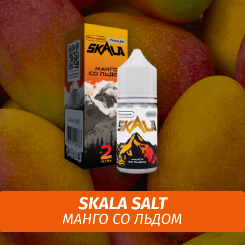 Жидкость Skala Salt, 30 мл, Тянь-Шань (Манго со Льдом), 2