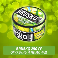 Brusko 250 гр Огуречный Лимонад (Бестабачная смесь)